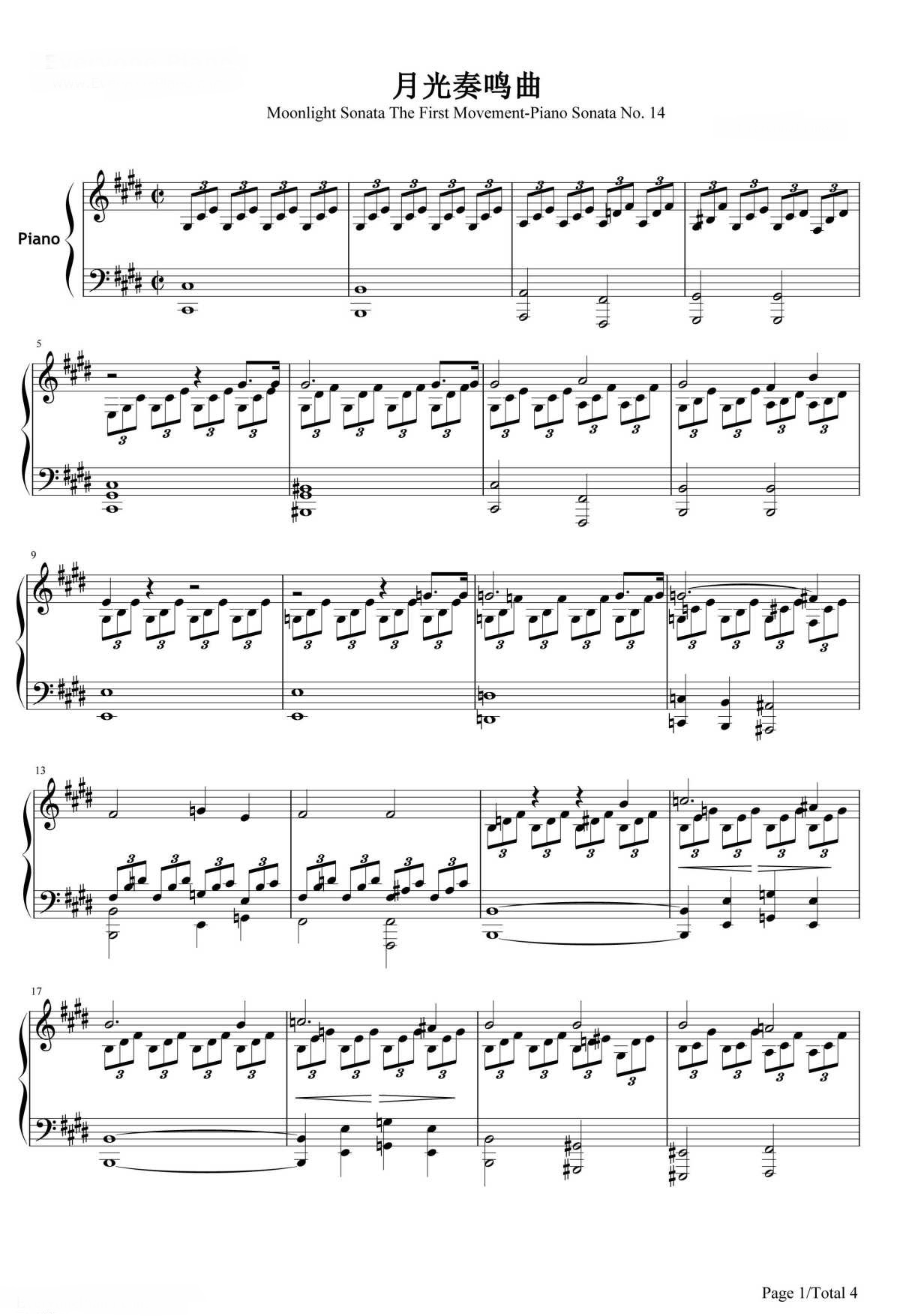 【月光奏鸣曲】的钢琴谱简谱 – 第一乐章
