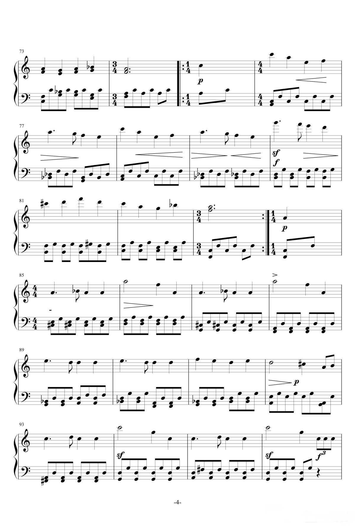 【婚礼进行曲】的钢琴谱简谱 – 门德尔松