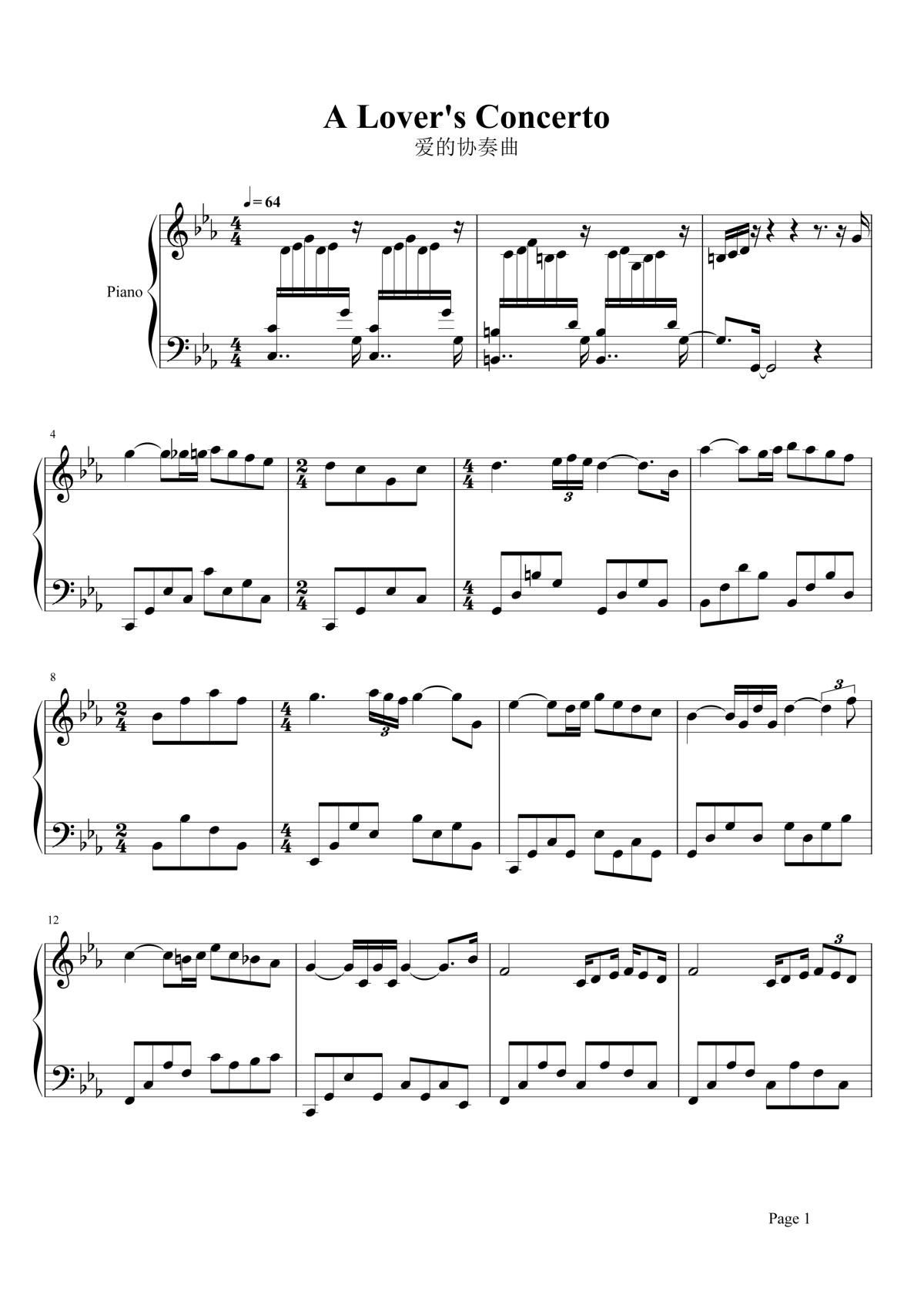 【爱的协奏曲】的钢琴谱简谱 – Richard Clayderman