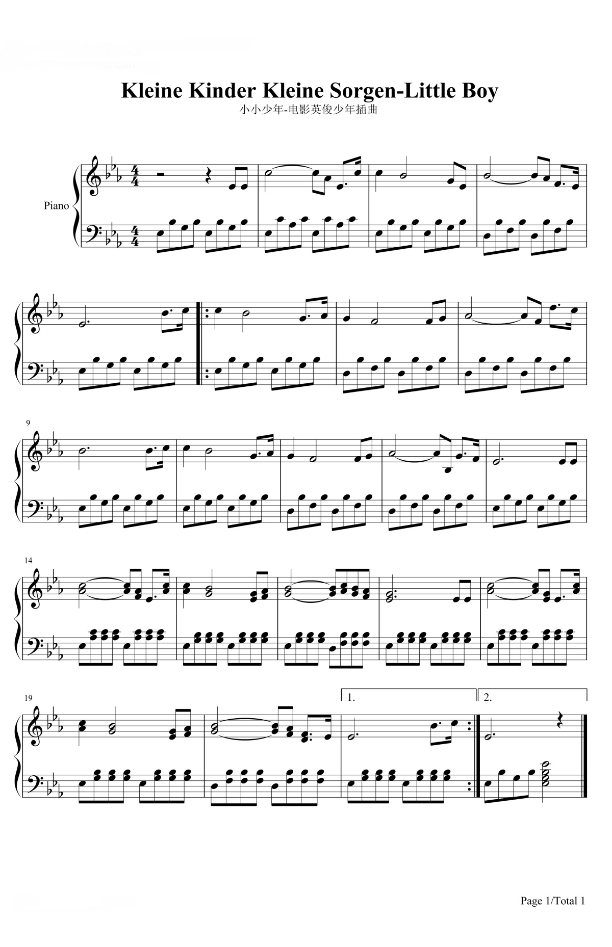 【小小少年】的钢琴谱简谱 – 海因切